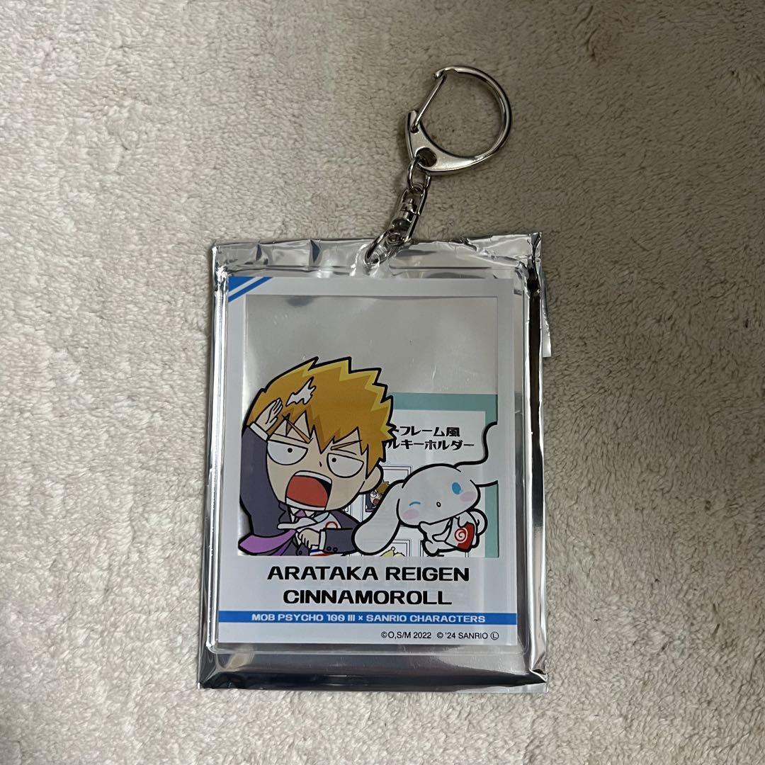Mob Psycho 100 Sanrio Aku Key Photo Frameacrylic Keychain Reigen