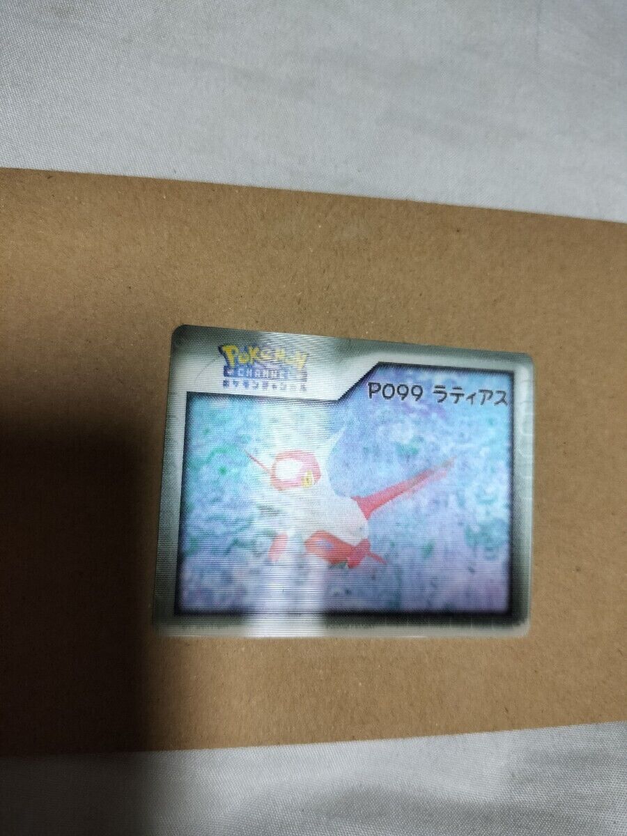 P099 Latias Nice Card Pokemon Channel from japan
