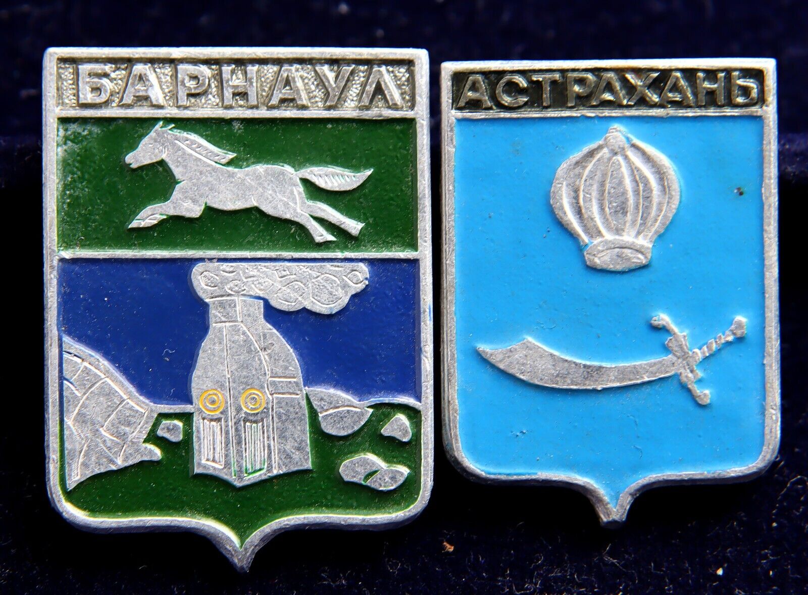 Vintage Badge, Pin (2 pcs). Emblems, cities Barnaul, Astrakhan USSR _6965