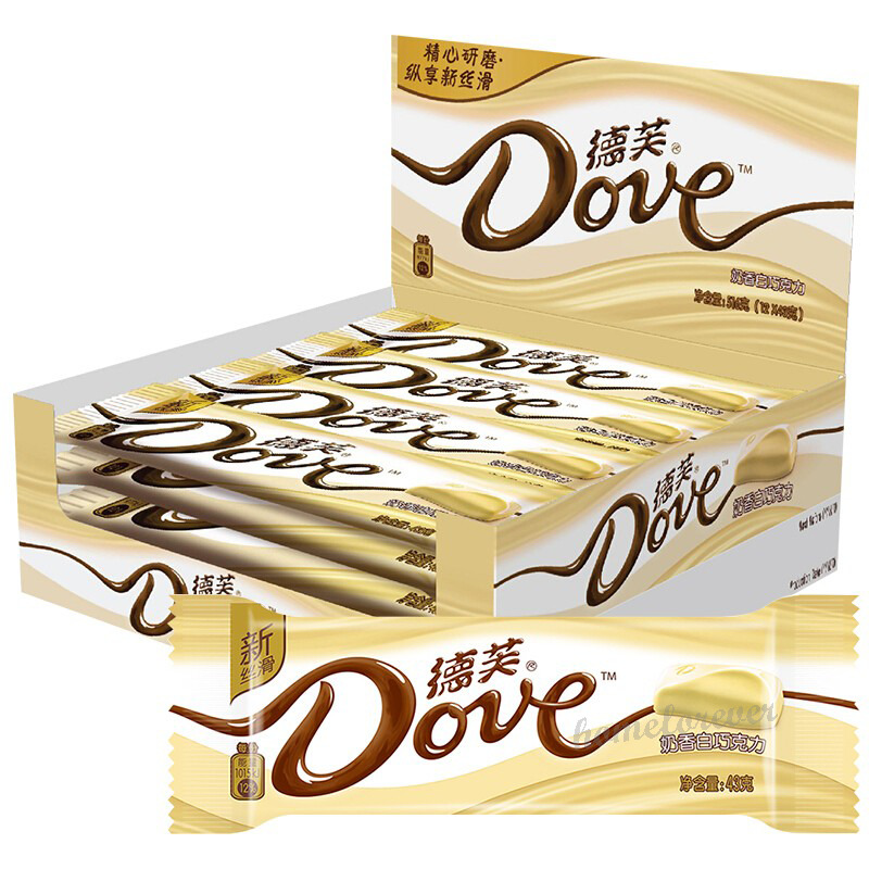 43g x 12 Bars Dove White Chocolate with Milk Flavor Gifts 德芙奶香白巧克力情人节礼物