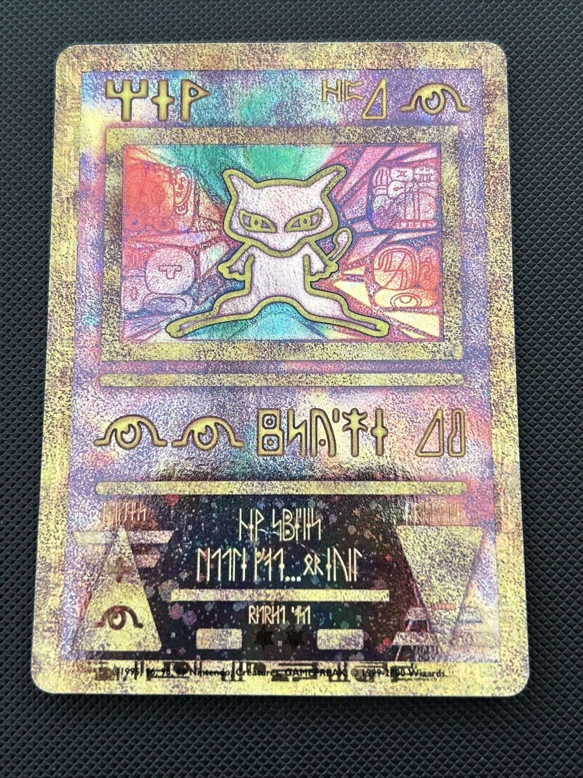 Pokémon Ancient Mew Holographic Card (1999-2000) Rare Original -creased