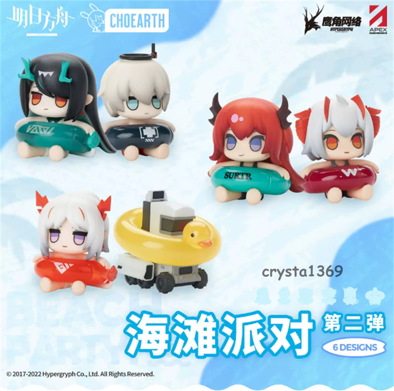 Official Arknights Beach Party Nian Xi W PVC Blind Box Figure Model Toy Gift 6PC