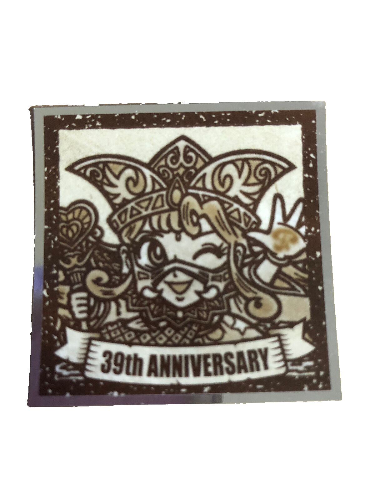 Bikkuriman 39th Anniversary Limited : No.21