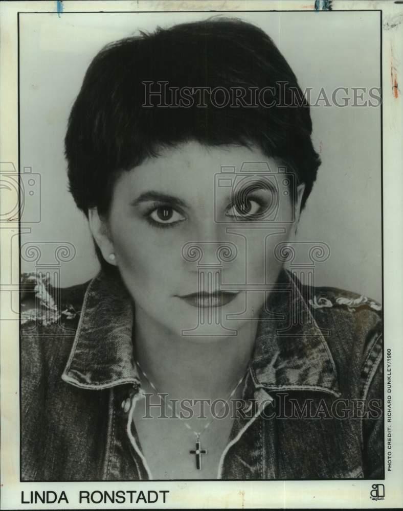 1980 Press Photo Linda Ronstadt to Perform at the Centroplex in Baton Rouge