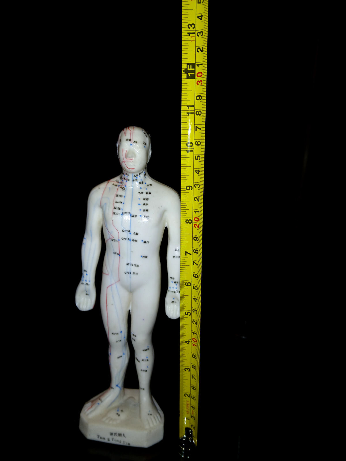 Vintage Medical Rubber Acupuncture Practice Doll (In Chinese)