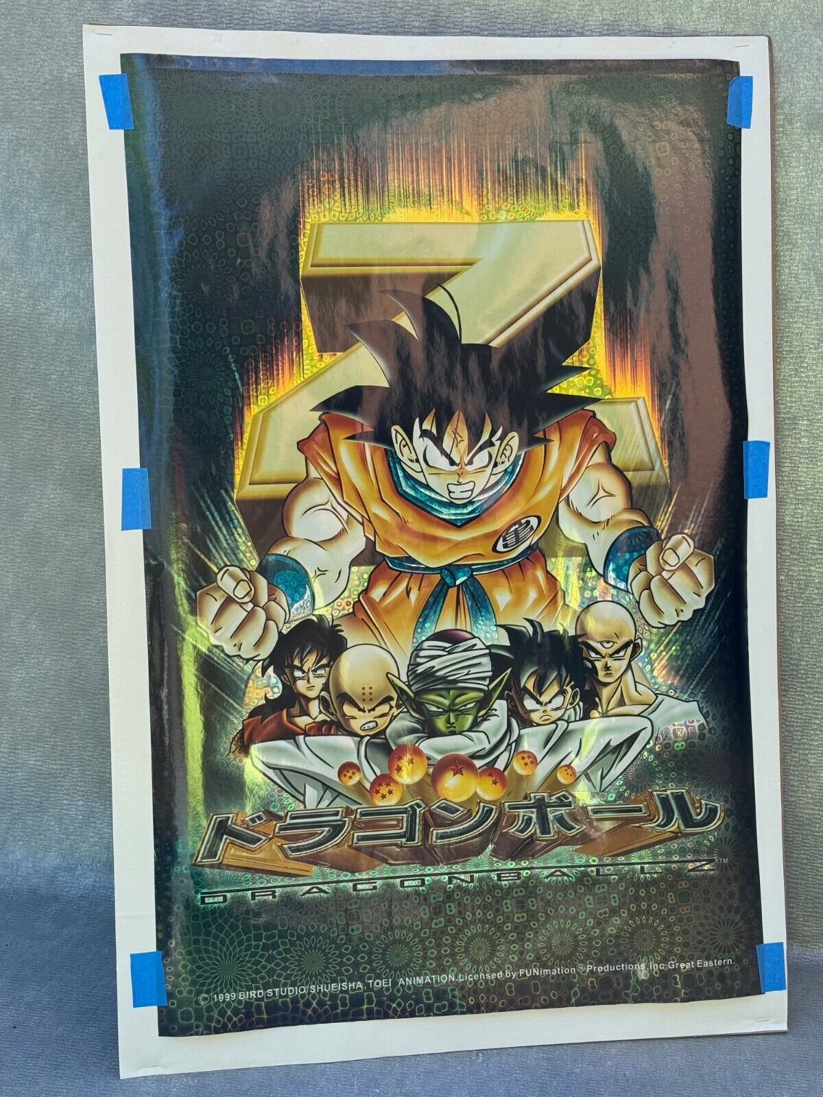 1999 DRAGON BALL Z POSTER HOLOGRAPHIC METALLIC PSYCHEDELIC TOEI ANIMATION JAPAN