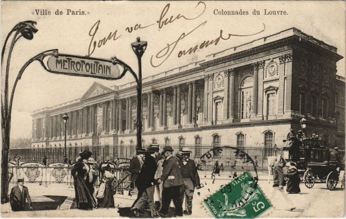 CPA City of PARIS (1st) Colonnades du Louvre (560791)