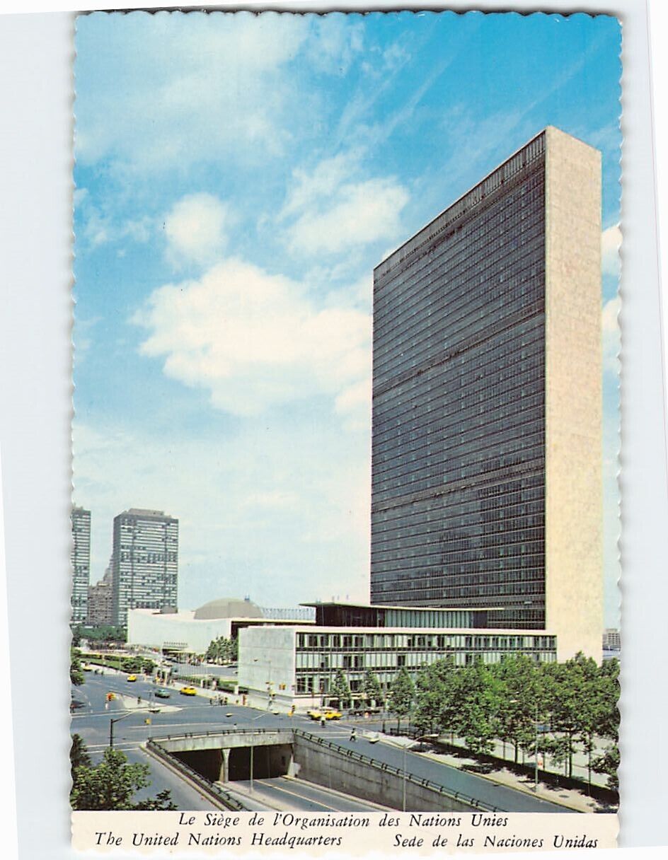 Postcard The United Nations Headquarters New York City New York USA