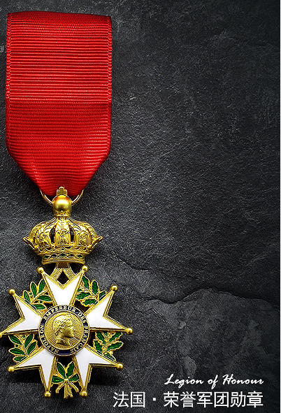 Honorary Legion of the French Napoleon Emperor's Senior Knights Medal Gold