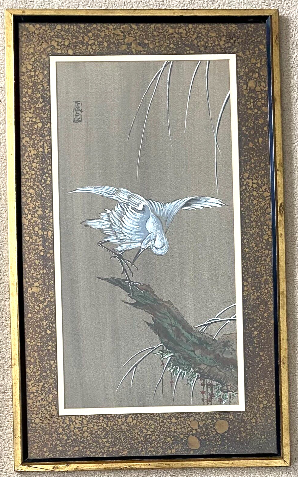 Vintage Marko Manufacturer Asian White Heron Signed Water Color Framed Art 35x21
