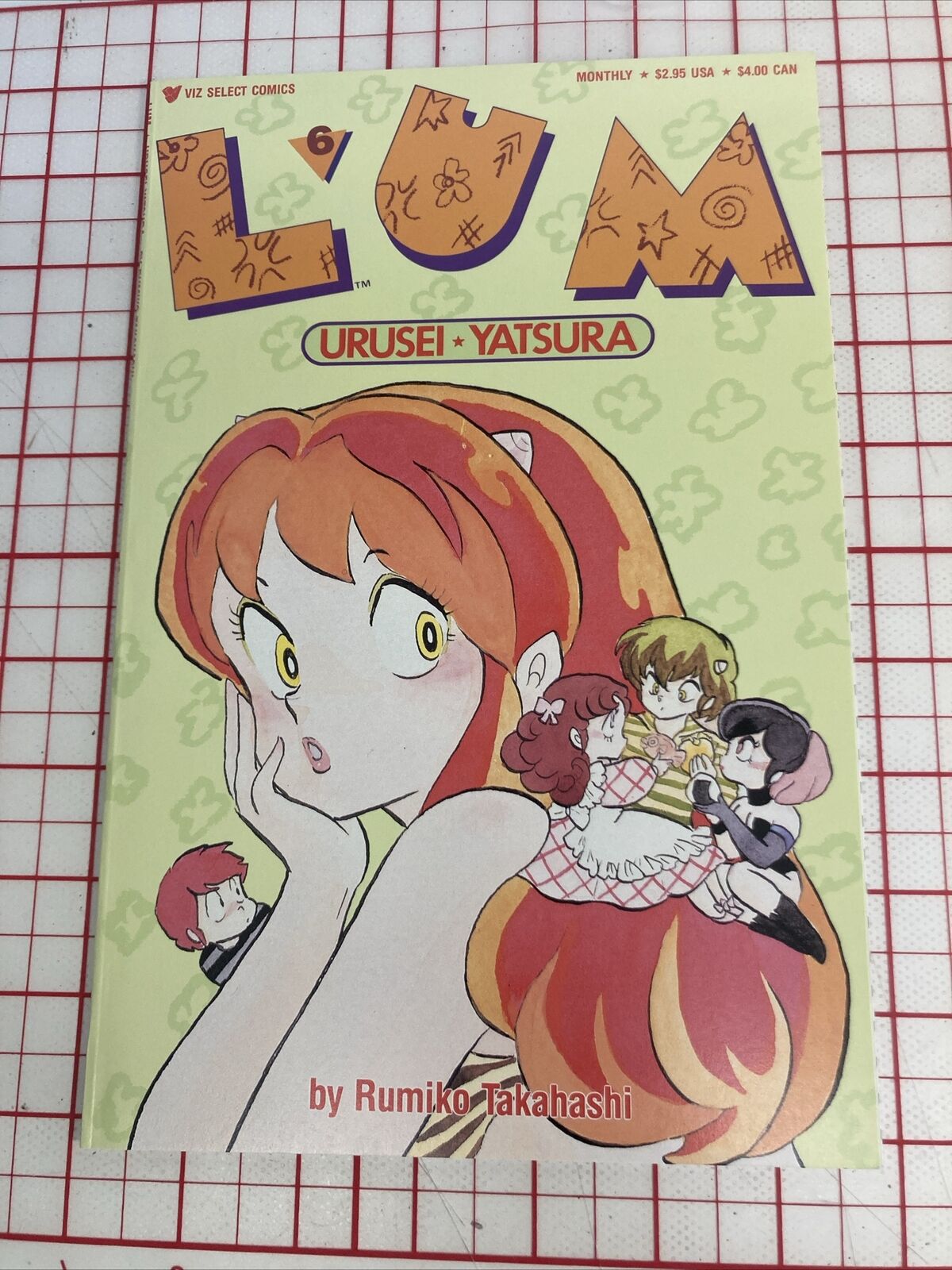 Lum #6, Urusei Yatsura, Rumiko Takahashi, Viz Select Comics 1989 VF-NM