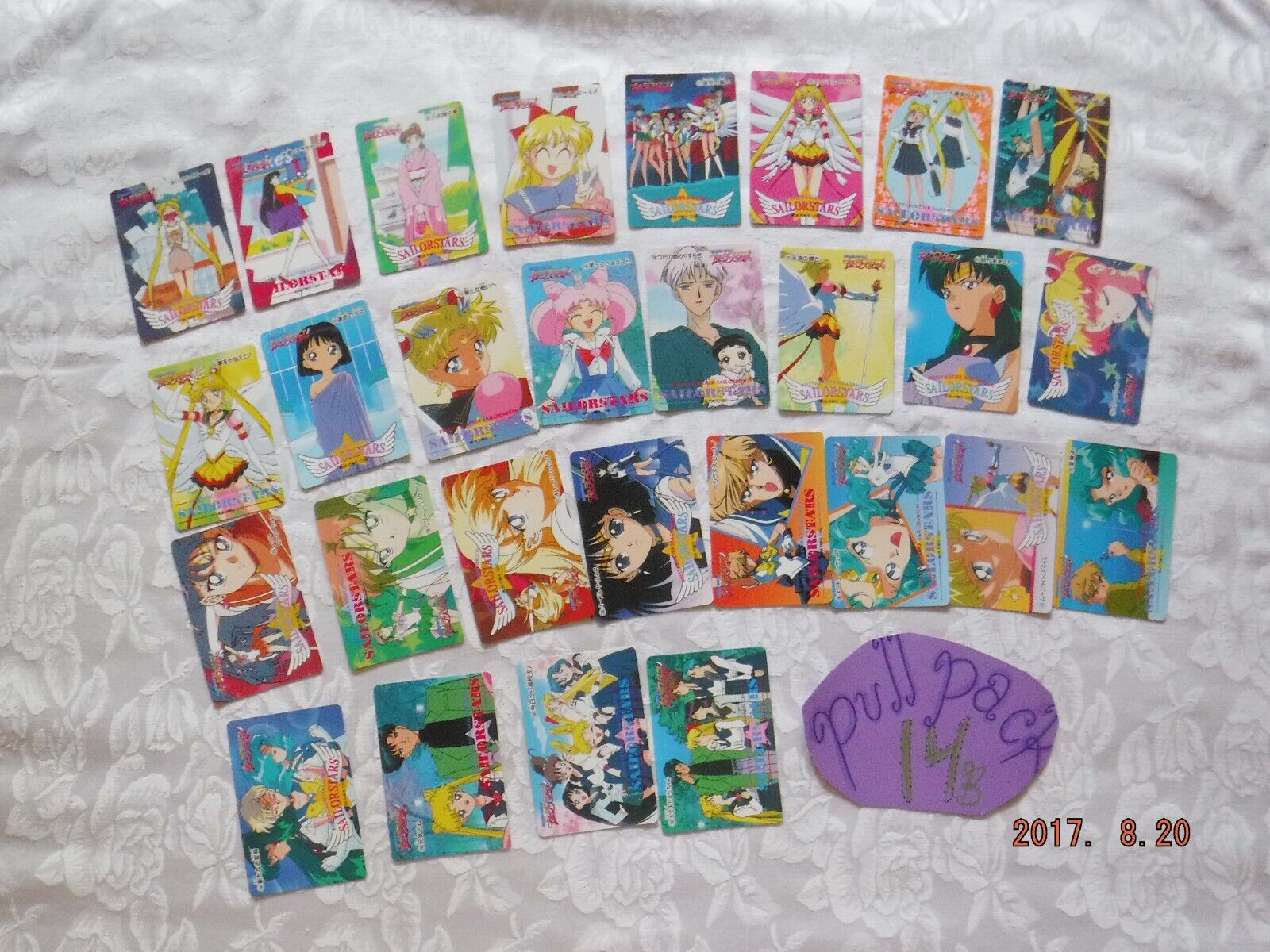 28 Vintage Sailor Moon Stars PP ဗ Amada Pull Pack Set 14b  ဗ