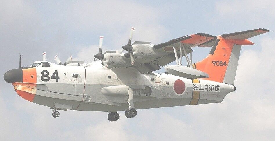 Shin Meiwa US-1A Amphibian Aircraft Wood Model Replica Large 