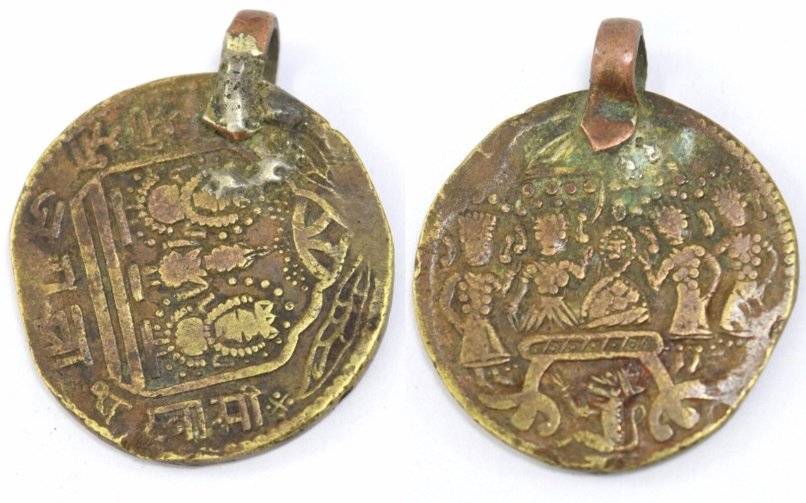 Rare vintage temple token Old collectible ram token amulet pendant. G29-67 