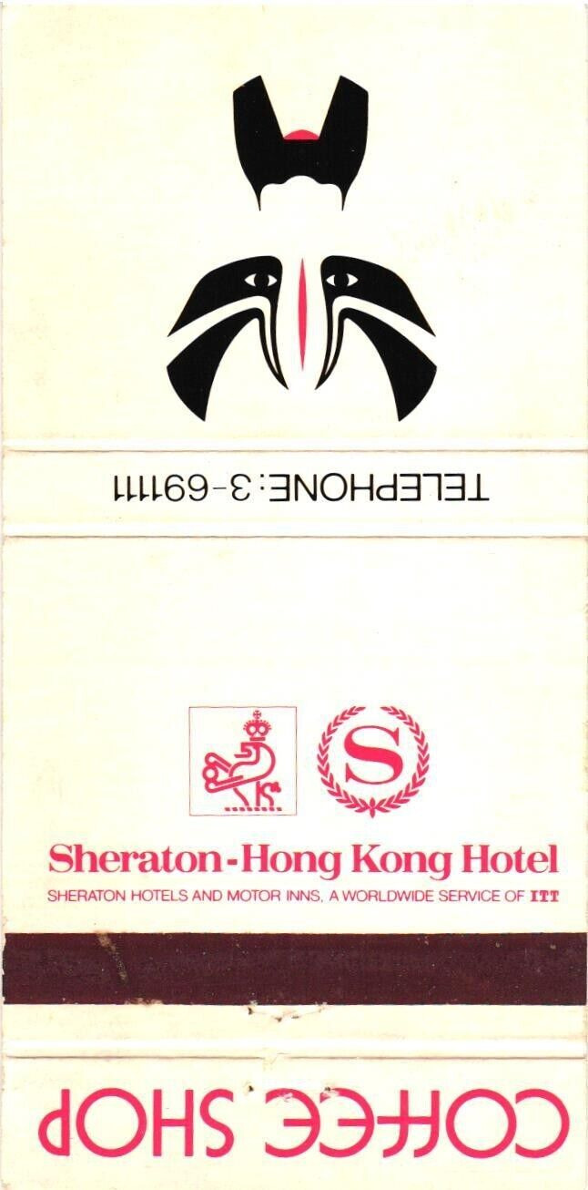 Sheraton-Hong Kong Hotel Coffee Shop, Sheraton Hotels Vintage Matchbook Cover