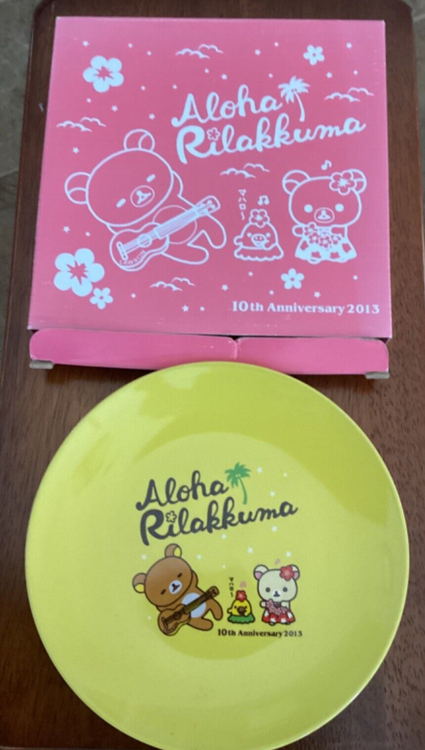 2013 Aloha Rilakkuma  Sm. Plate 10th Anniversary plate found@Okinawa (open box)