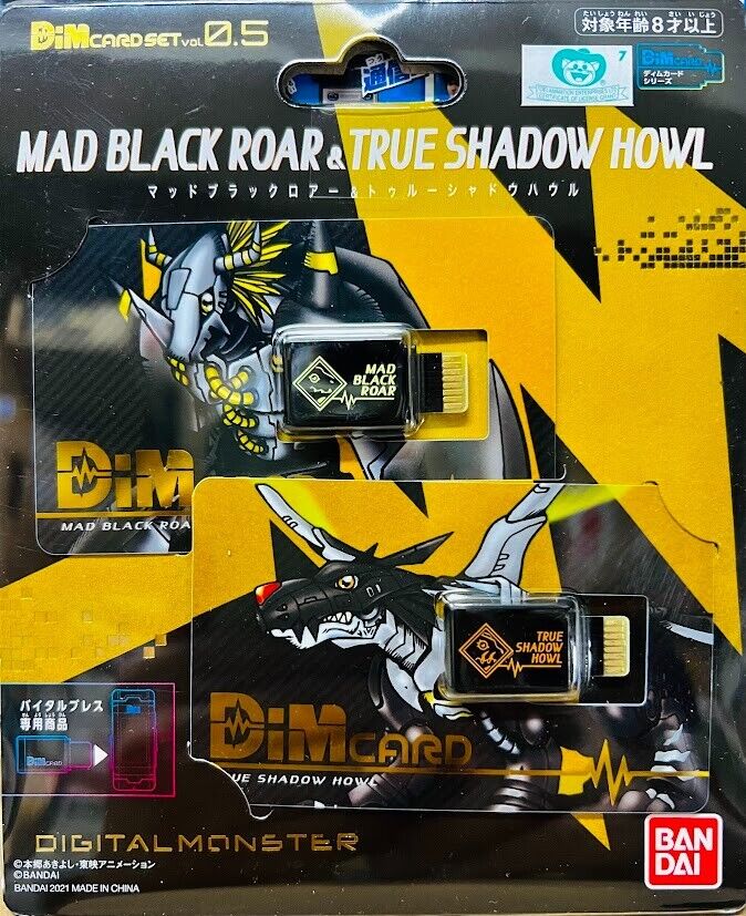 Digimon Vital Bracelet Digital Monster DIM card Mad Black Roar True Shadow Howl