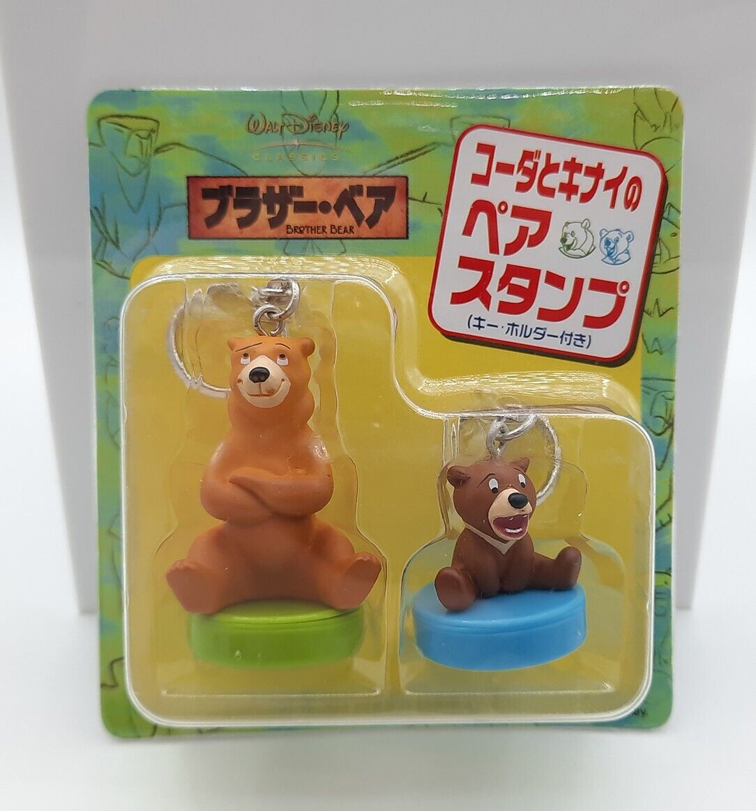 Disney Japan Brother Bear Kenai Koda 1.5\