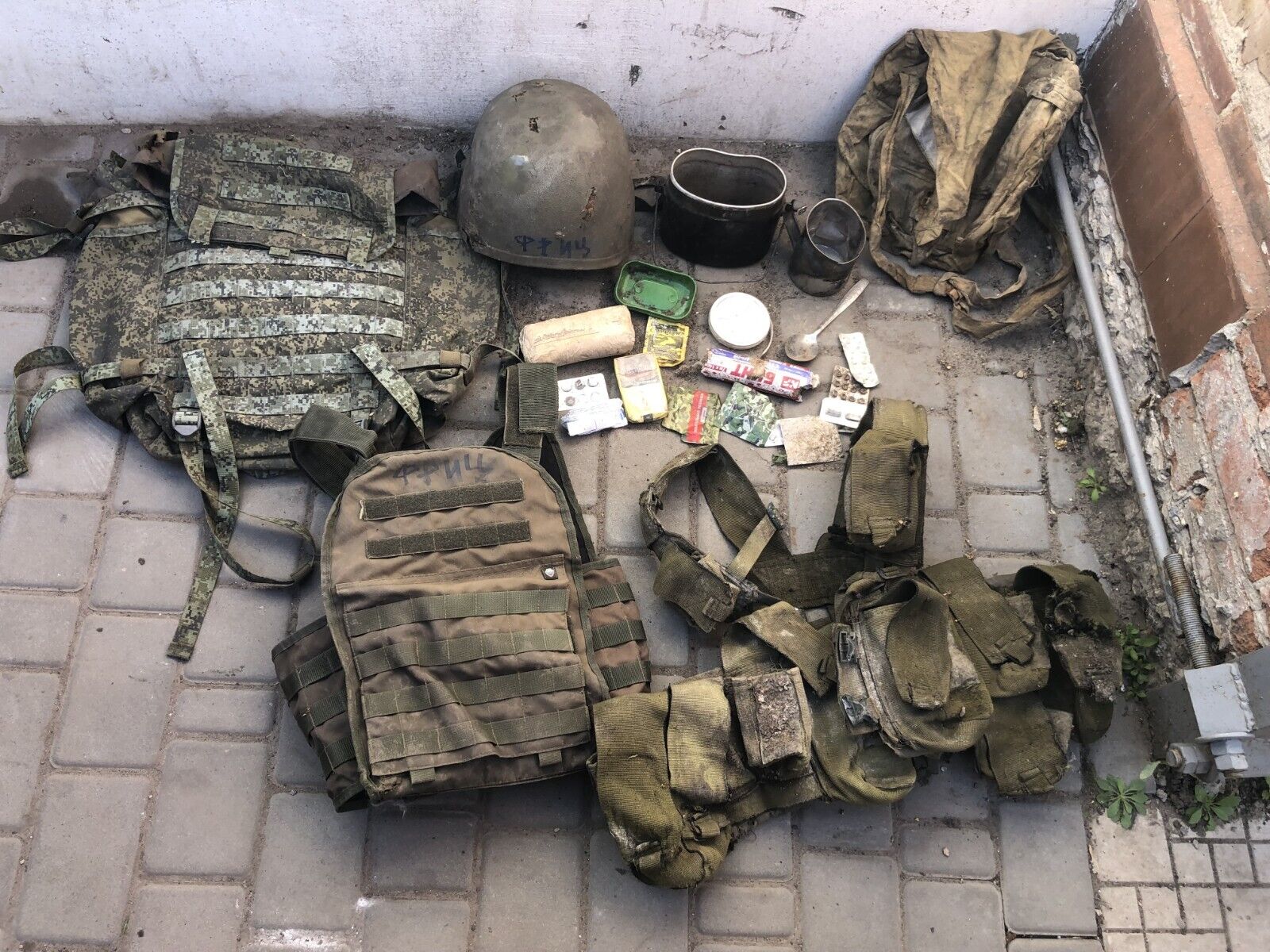 Set of items of russian army soldier from Bakhmut region