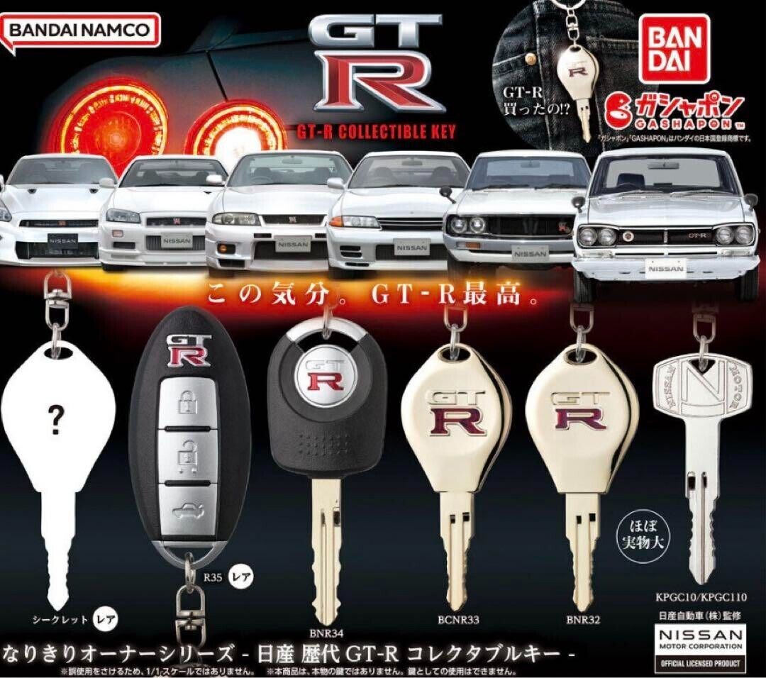Nissan Successive GT-R Collectable Key Complete set of 6 PCS Bandai Gashapon NEW
