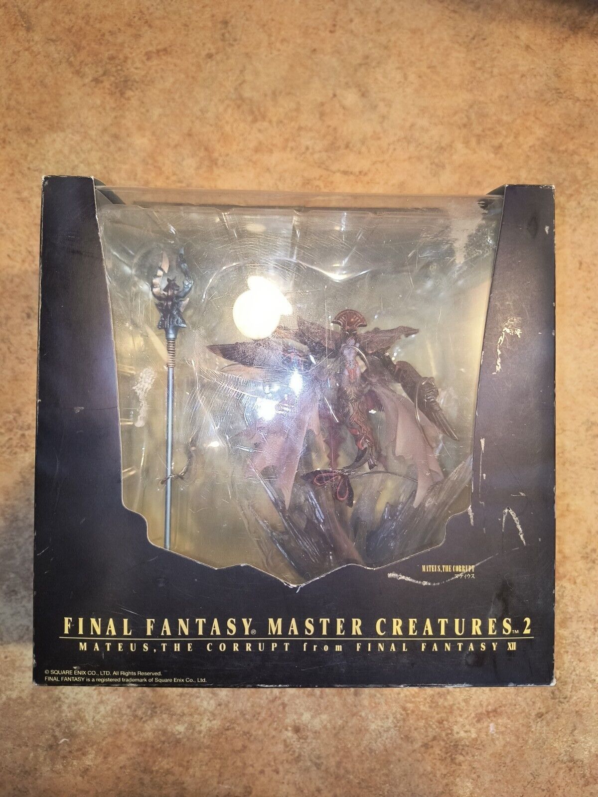 Final Fantasy Master Creatures 2 Mateus The Corrupt FF VIII PVC Figure