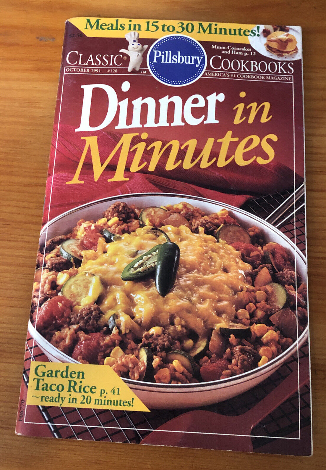 1991 Collector\'s Pillsbury Classic Cookbook #128 Dinner in Minutes