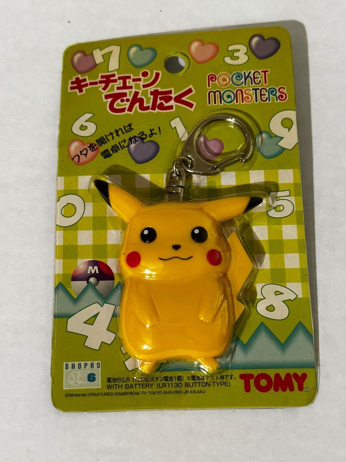 Tomy Pocket Monsters Nintendo Pokemon Pikachu Keychain 90’s RARE Sealed See Pict