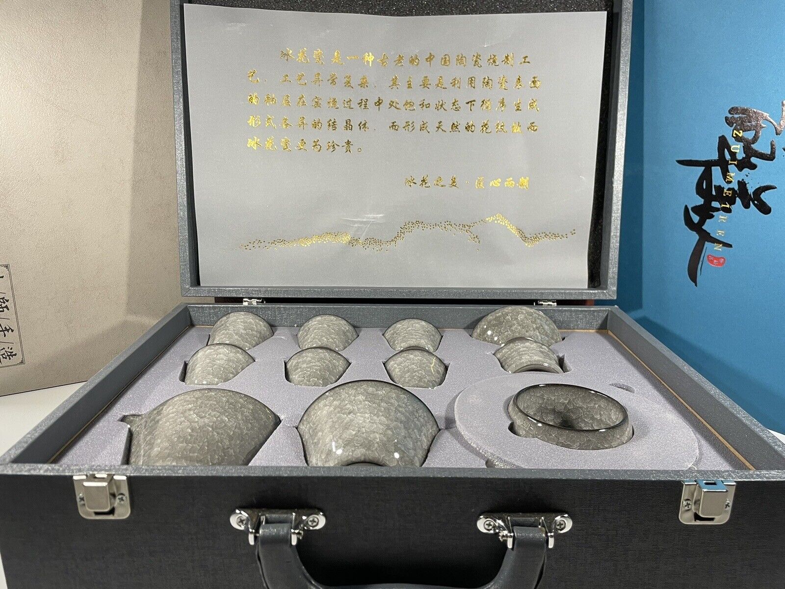 traditional grey ceramic cracked design Chinese tea set (box included)