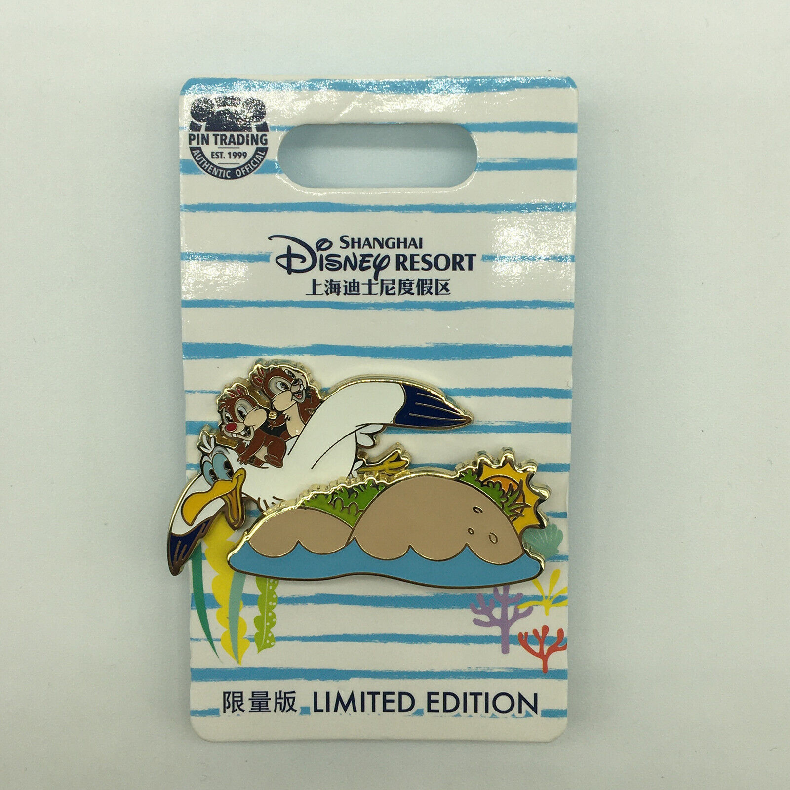 Shanghai Disney Pin SHDL 2021 Donald Chip and Dale LE 500 Rare new Cute