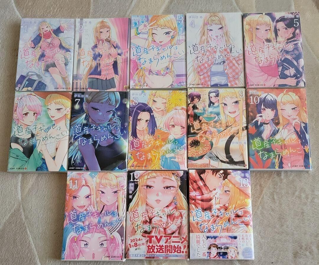 Dosanko Gal wa Namara Menkoi Vol.1-13 Latest full set Kai Ikada Manga Shueisha