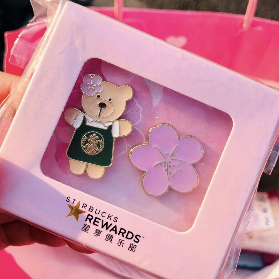 Starbucks China 2019 Coffee Cherry blossom and bear 2 pins set Limited Edition