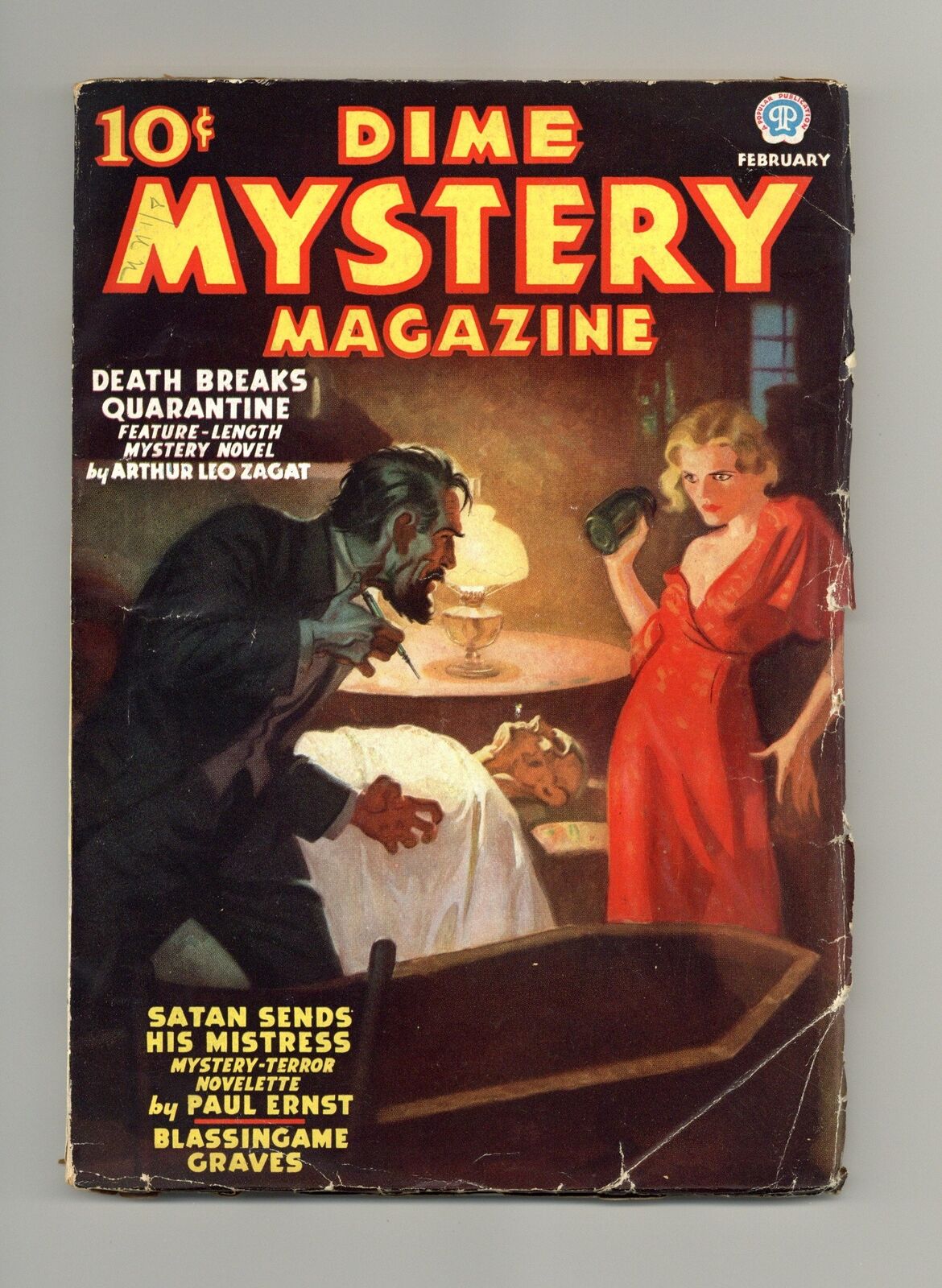 Dime Mystery Magazine Pulp Feb 1937 Vol. 13 #3 VG