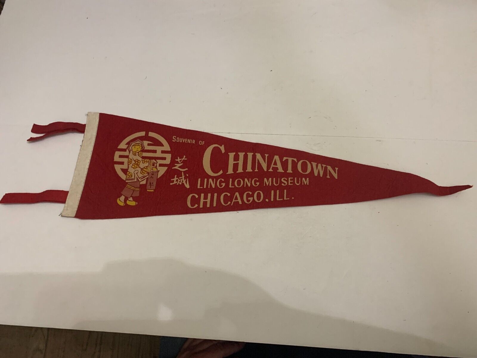 Vintage Souvenir Chinatown Ling Long Museum Chicago Illinois Felt Pennant