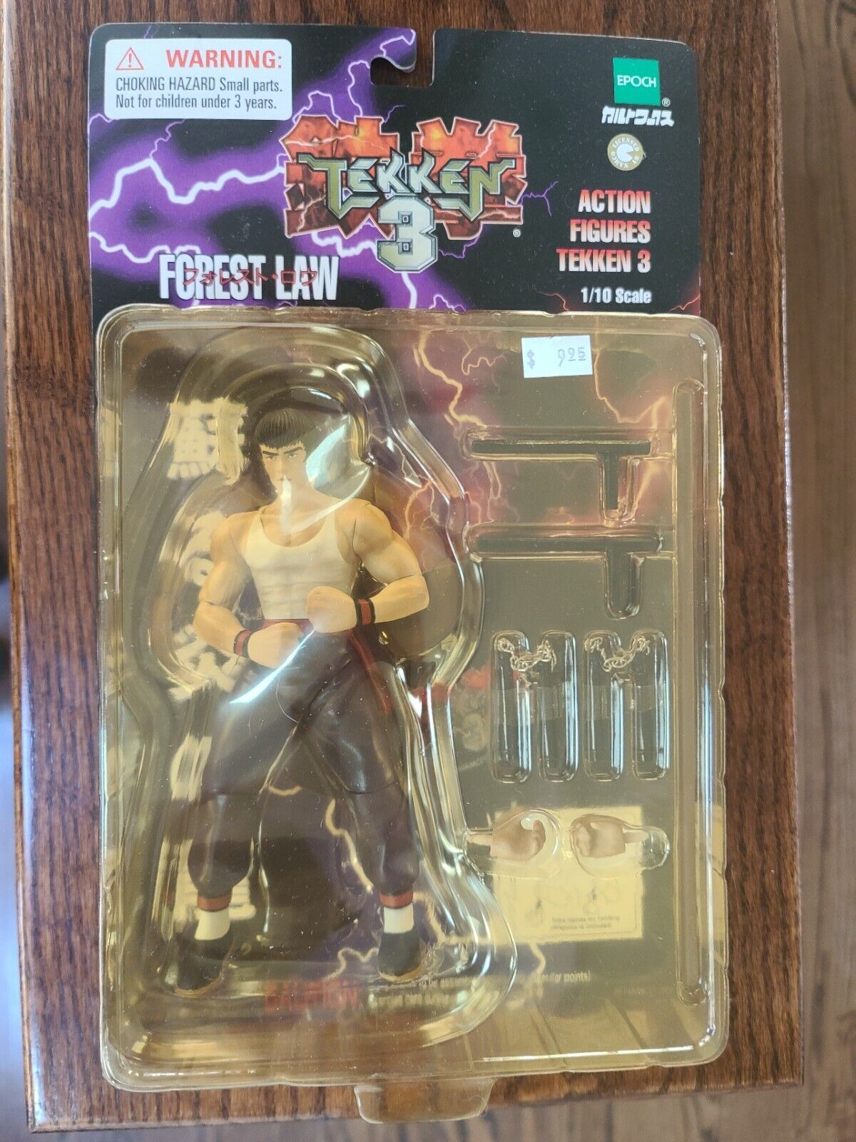 Rare Forest Law Tekken 3 Figure New In Box From Epoch And Namco.