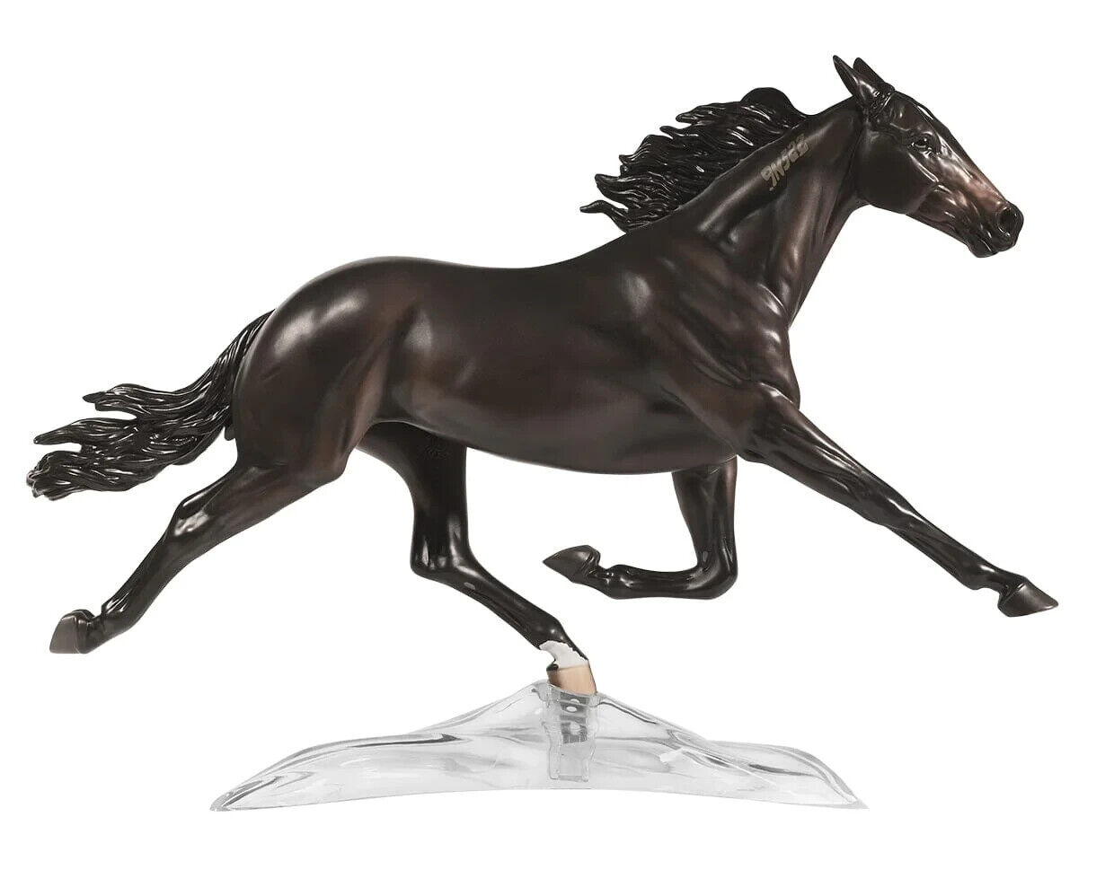Breyer NEW * Atlanta * 1886 Standardbred Mare Traditional Model Horse