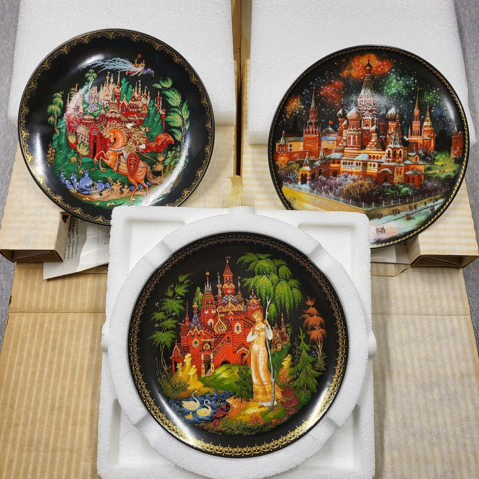 Russian Fairytale Princess Set Of 3 Byliny Porcelain Bradex Plates Bradford