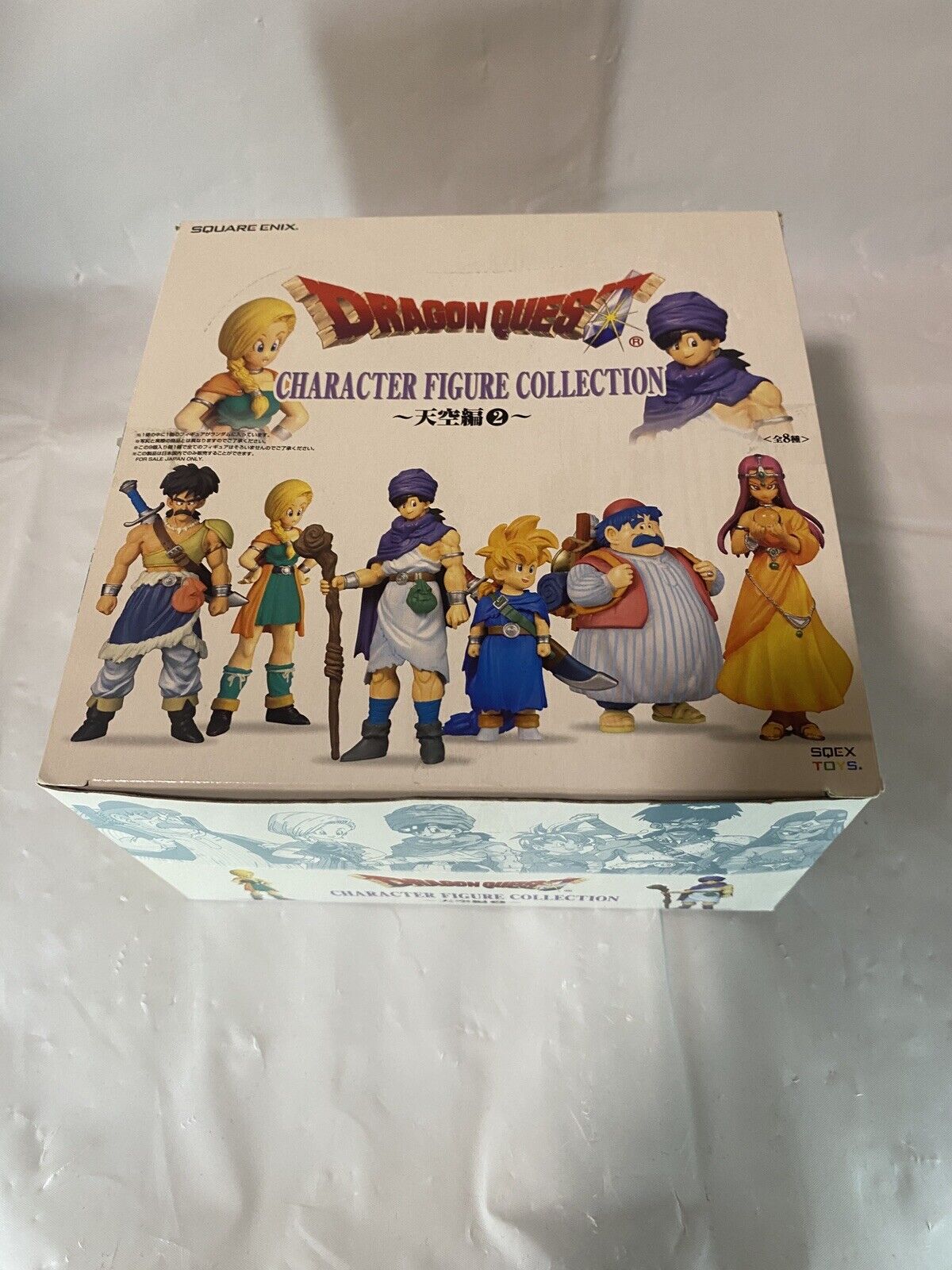Dragon Quest Character Figure Collection Tenkū-hen 2 w/Box 9 figure Japan