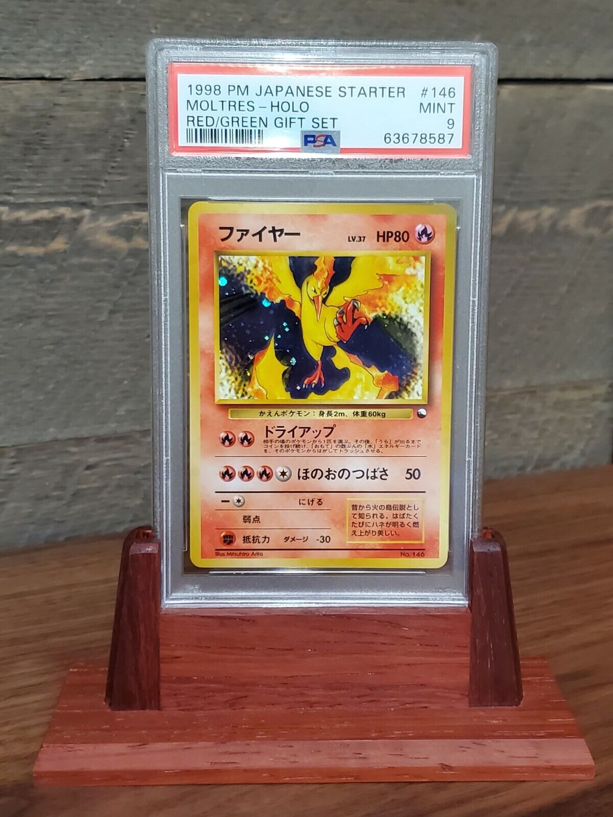 PSA 9 Pokemon Moltres Holo 1998 Japanese Quick Starter Red/Green Gift Set - MINT