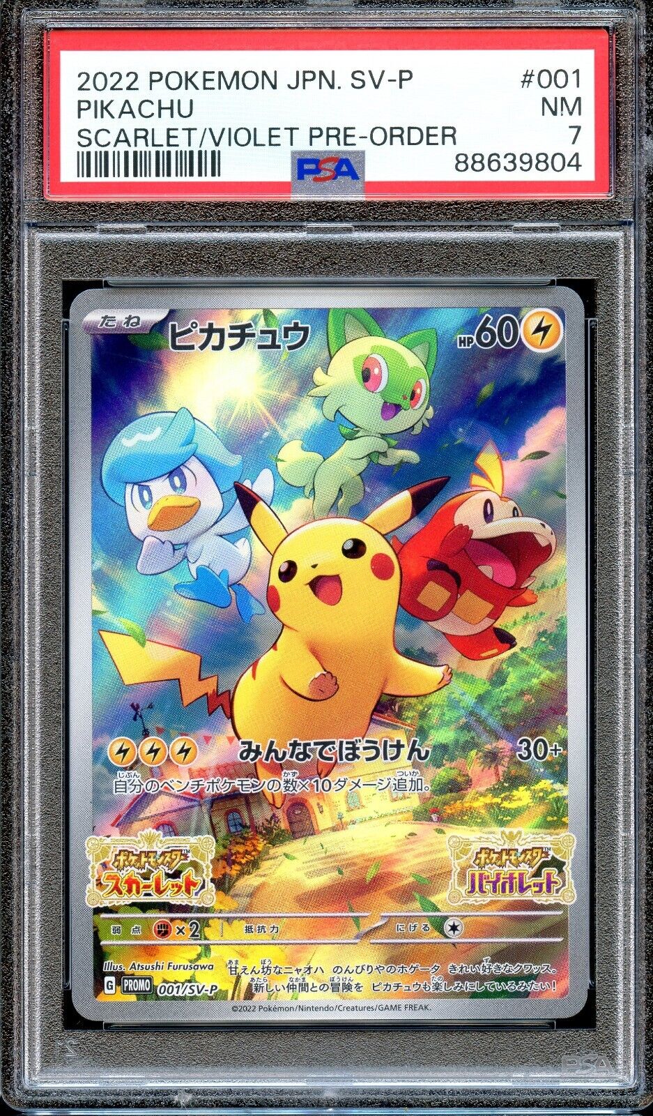 PSA 7 Pikachu 001/SV-P ScarletViolet Pre-Order Promo Japanese Pokemon Card MINT