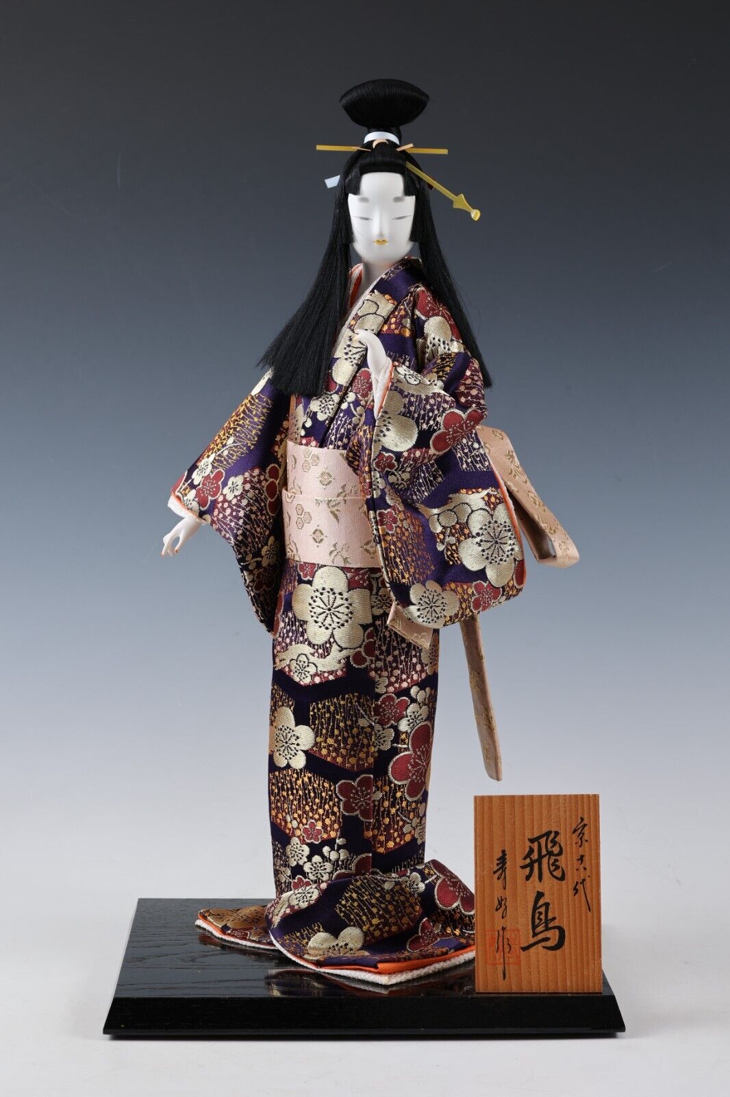 Japanese Kyoto Geisha Doll -Handmade Craft Doll- Traditional Princess