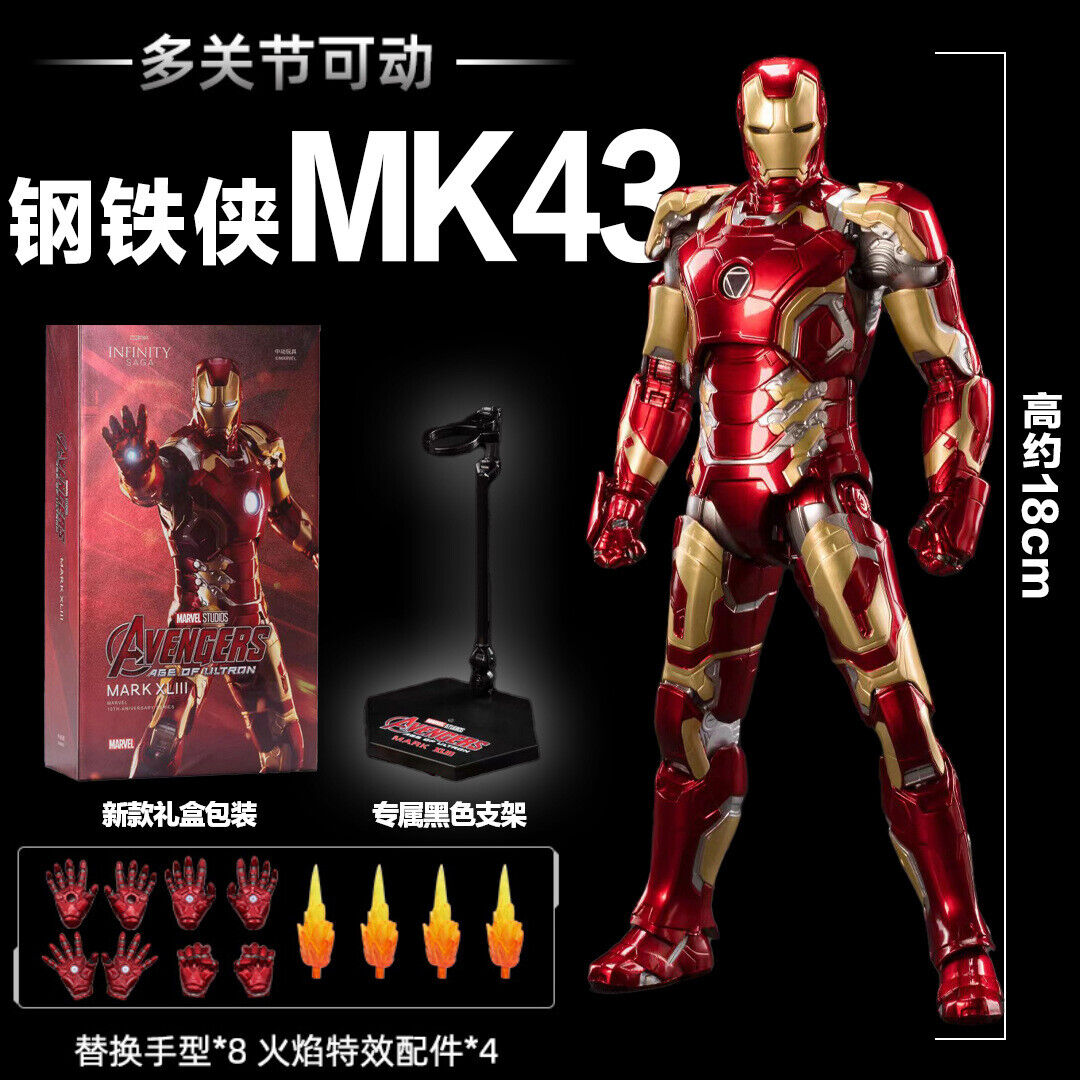 Marvel ZD TOYS 1/10 Iron Man MK43 Mark III 7‘’ Movable Figure Toy Gift In Stock