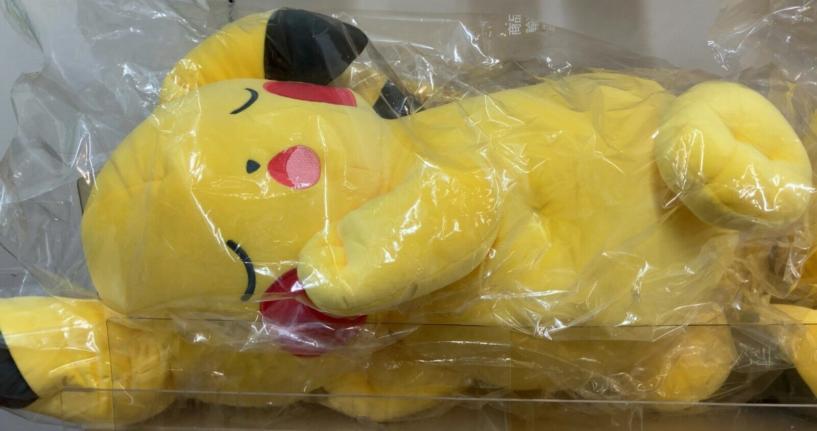 Pokemon Suyasuya Friend Big Stuffed Toy relax at home Pikachu Plush Pokémon New