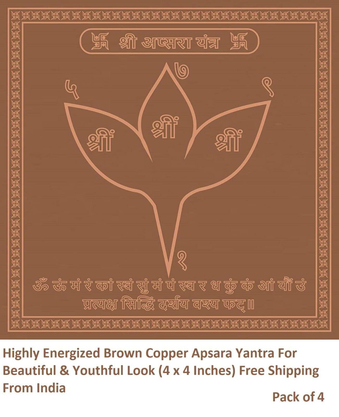 4 x Highly Energized Brown Copper Apsara Yantra For Beautiful & Youthful Look