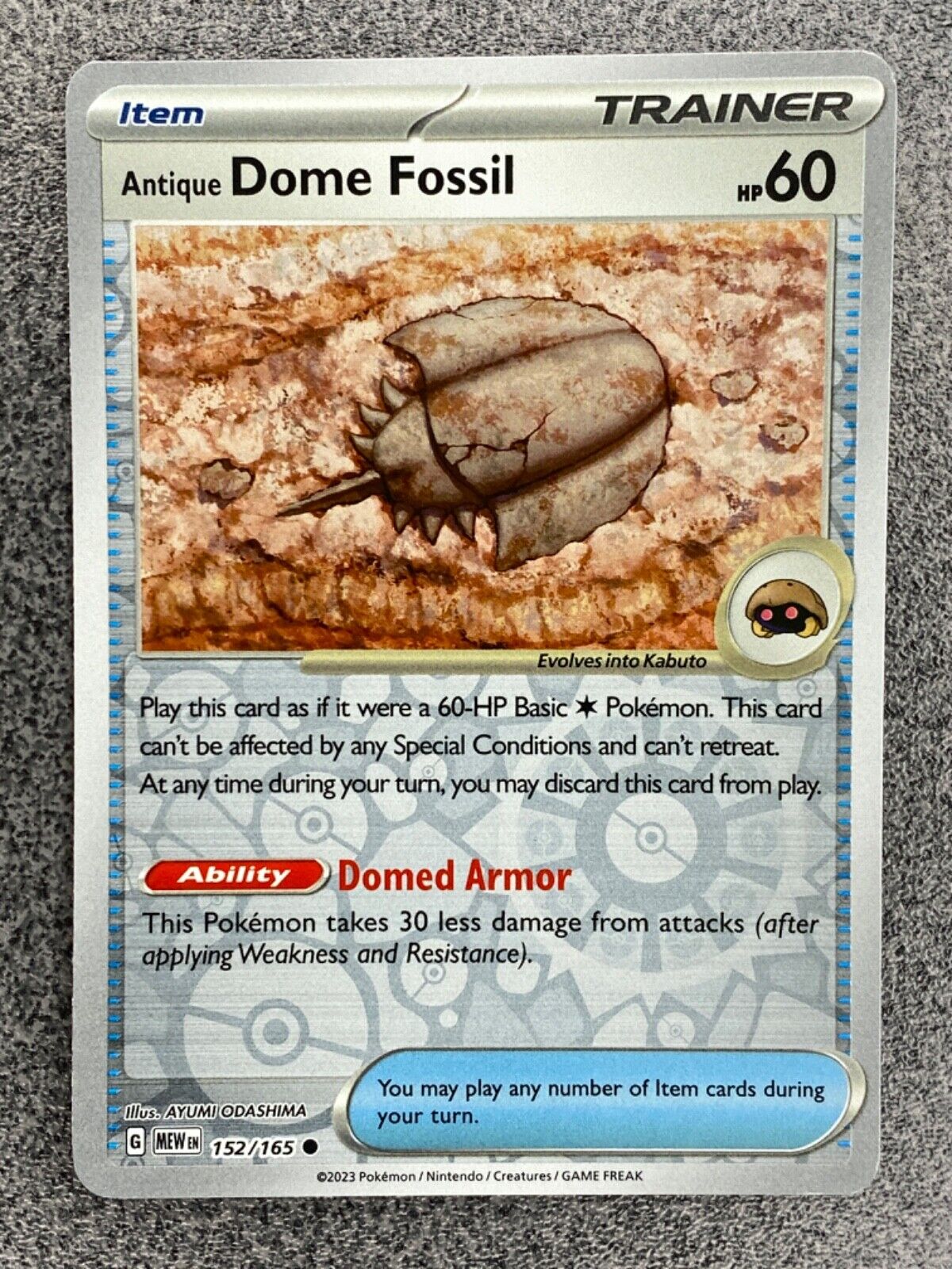 Antique Fossil Dome NM 152/165 Reverse Holo English Pokemon 151 TCG
