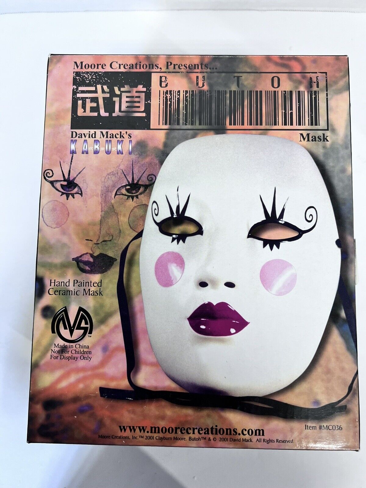David Mack\'s Kabuki Mask: Butoh-Hand Painted Ceramic Mask - New