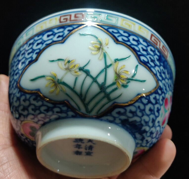 Qing Dynasty Xuantong Year System Doucai Lan Pattern Ceramic Small Bowl