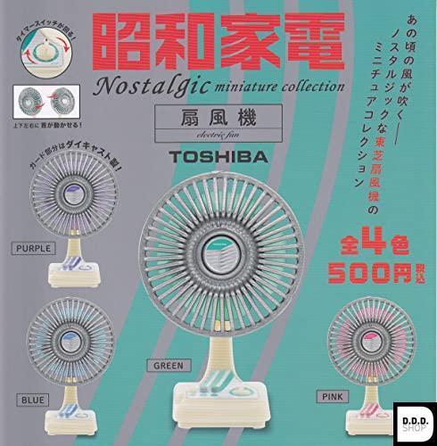 Showa Electronics Nostalgic Fan All 4 variety set Gashapon toys