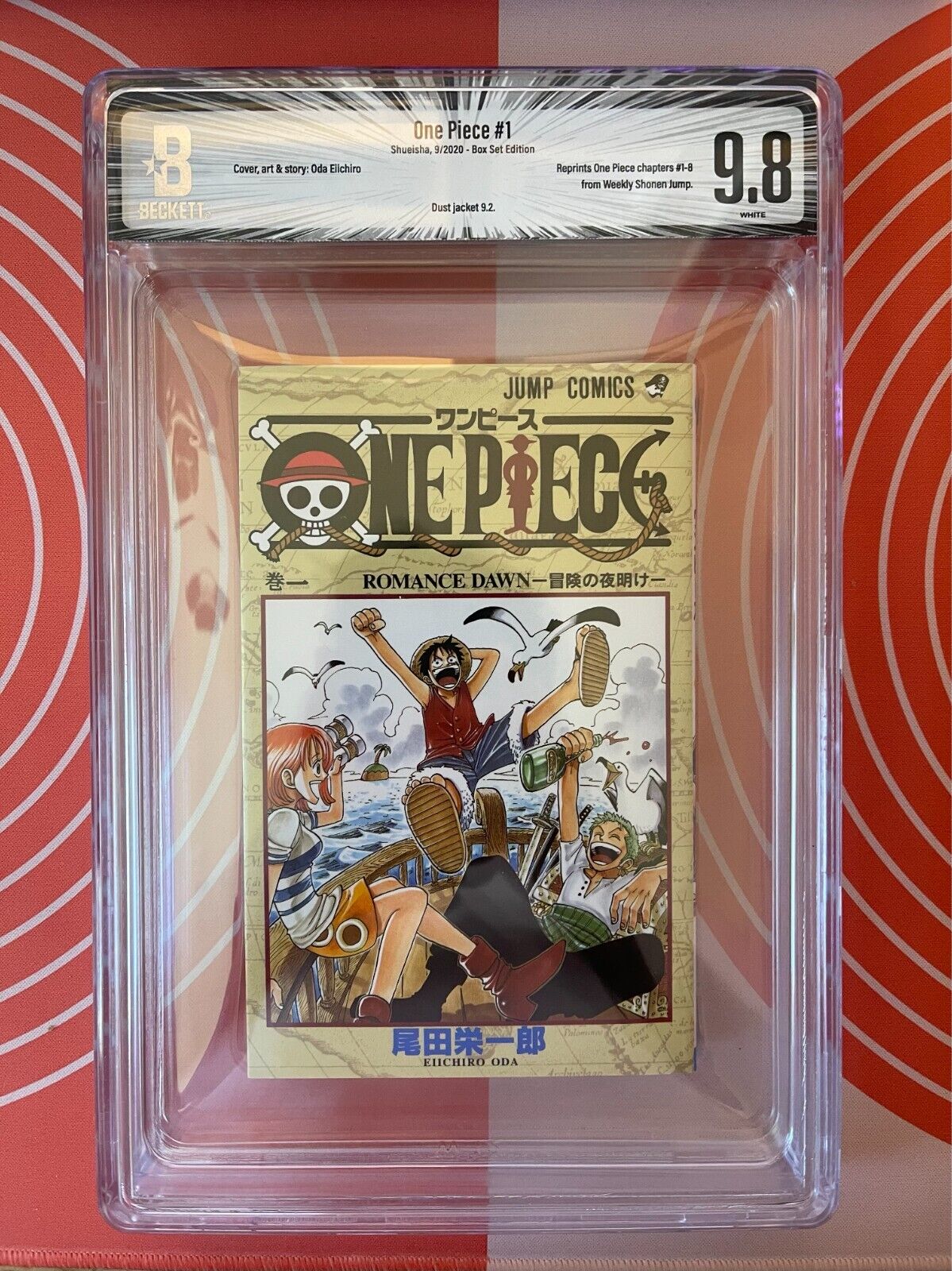 BGS 9.8 One Piece Vol 1. 1st Print (Boxed Set) Graded Tankobon Manga 2020 JPN