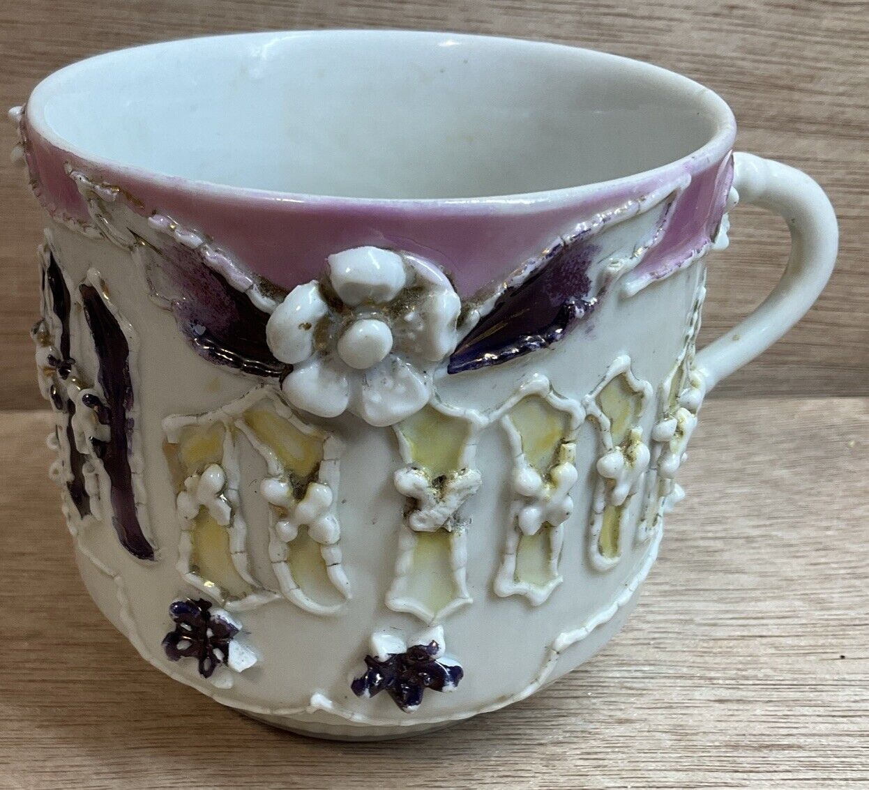Vintage MAMA Purple/Pink/Yellow Coffee Cup Germany(?)