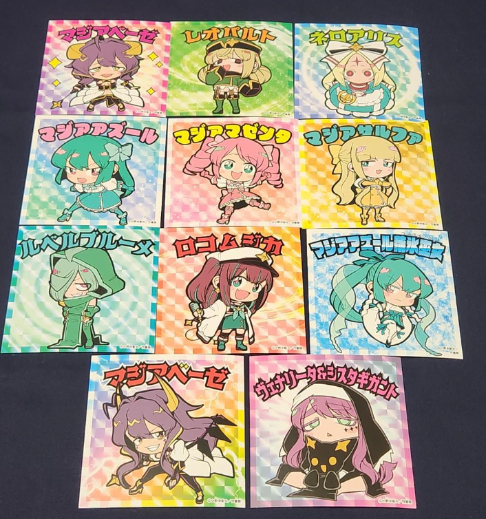Gushing over Magical Girls Commemorative sticker for animated Set of 11